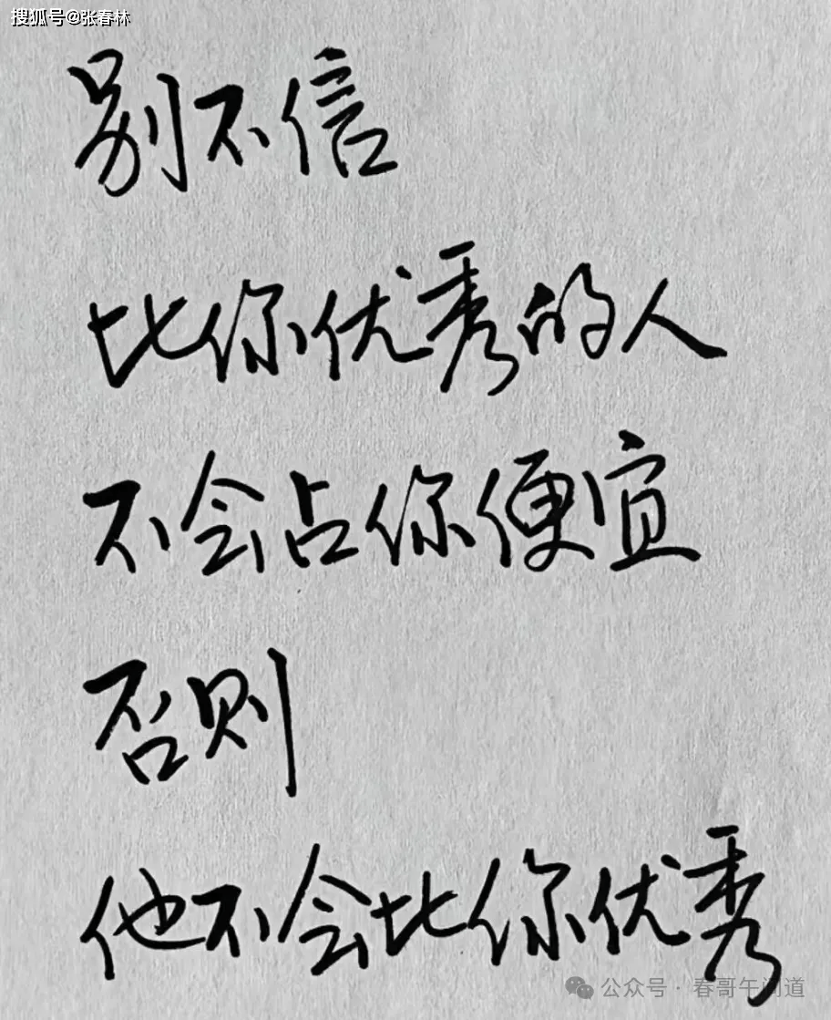 5178点时买的股票<strong></p>
<p>北交所股票怎么买</strong>,现在怎么样了?