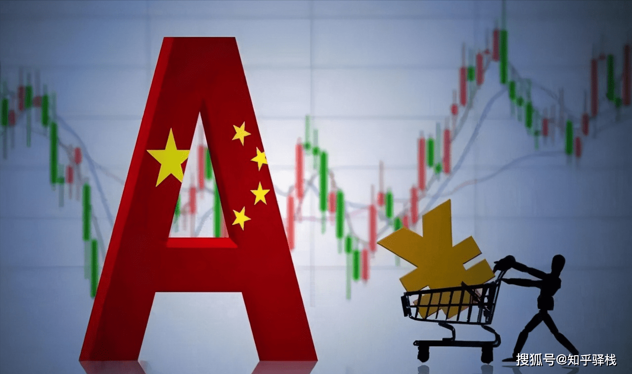 想买股票怎么开户<strong></p>
<p>北交所股票怎么买</strong>?去哪里开?新手开户全流程指南