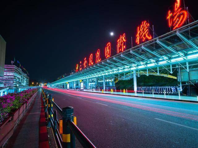 雷士照明点亮40+机场<strong></p>
<p>雷士照明股票</strong>，见证中国民航迎光腾飞