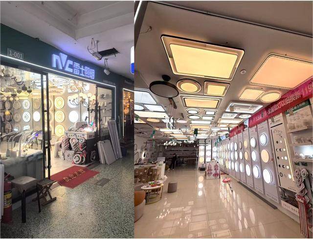 从3平米到千万营收：雷士照明赋能五金渠道的“照明经济学”