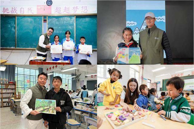 光未抵达的地方<strong></p>
<p>雷士照明股票</strong>,梦想如何生长?雷士照明拾光计划说