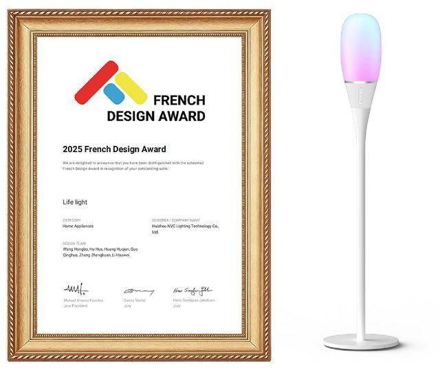 以长期主义驱动价值增长<strong></p>
<p>雷士照明股票</strong>，雷士照明岁末再获行业与市场四重权威认可