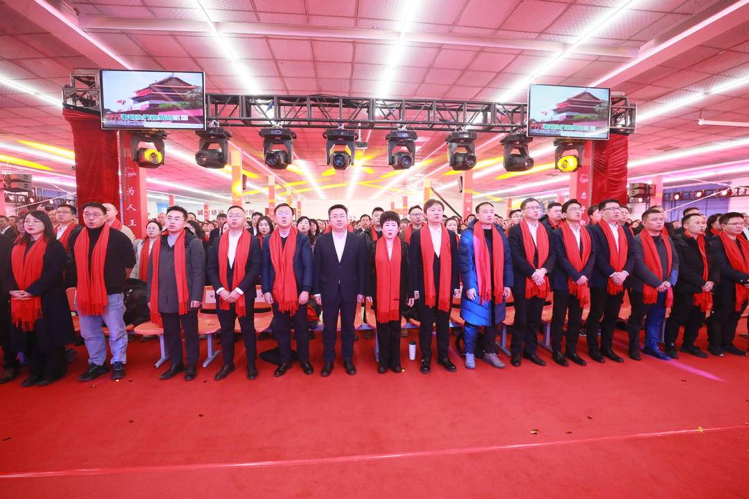 红旗连锁2026年迎新春活动举行 曹世如个人向红旗连锁帮困互助基金捐赠200万元