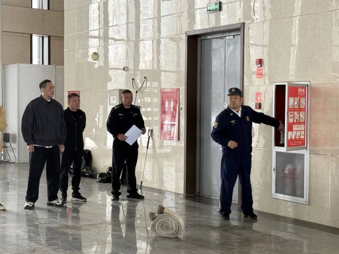 玉环市消防救援局召开全市物业从业人员消防安全培训会