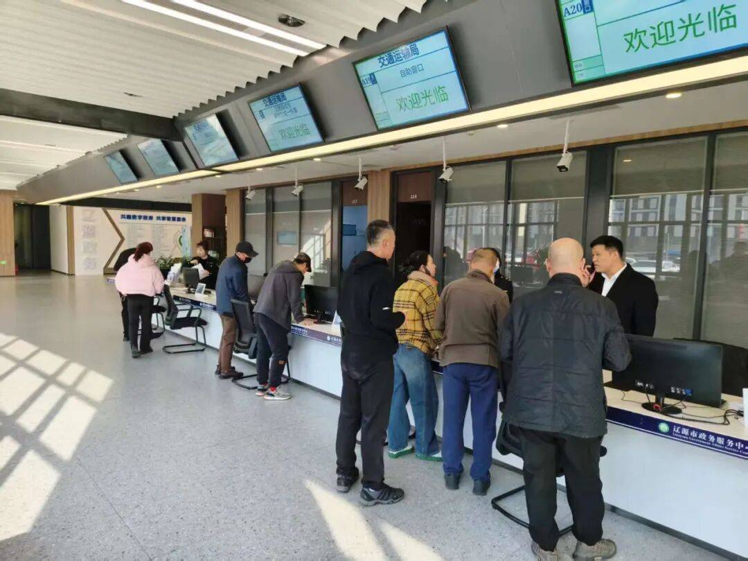 辽源市道路运输从业人员从业资格证年龄上限延至63周岁